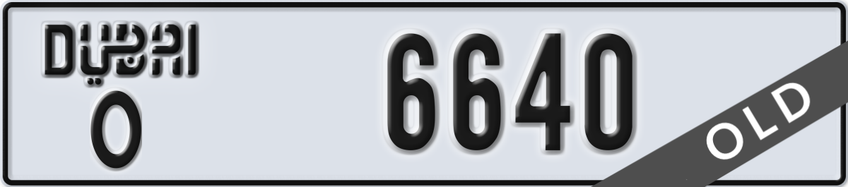 dubai License Plate Number 6640 Code O