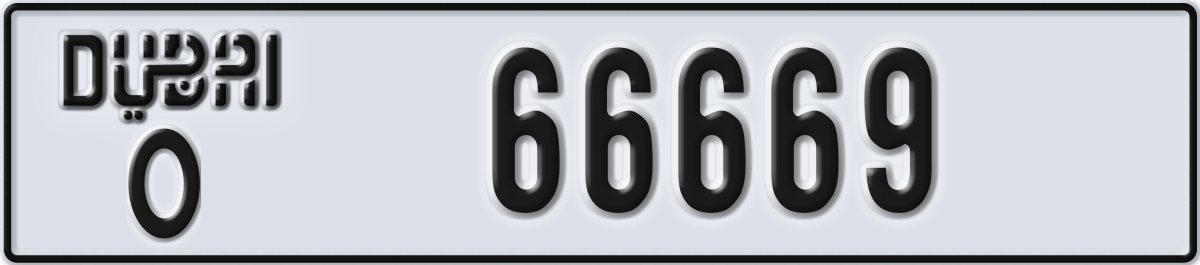 dubai License Plate Number 66669 Code O