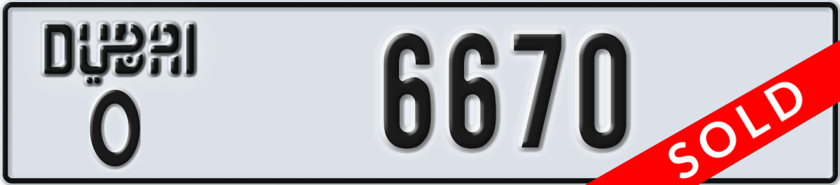 dubai License Plate Number 6670 Code O