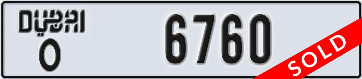 dubai License Plate Number 6760 Code O