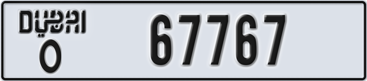dubai License Plate Number 67767 Code O