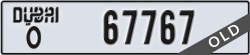 dubai - code - O - number -67767