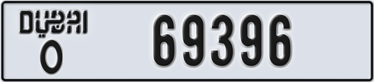 dubai License Plate Number 69396 Code O