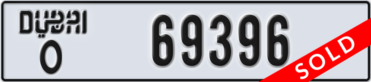 dubai License Plate Number 69396 Code O