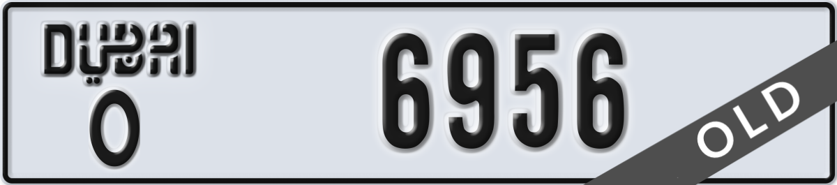 dubai License Plate Number 6956 Code O