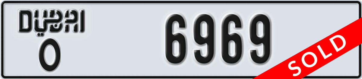 dubai License Plate Number 6969 Code O