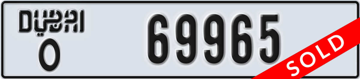 dubai License Plate Number 69965 Code O