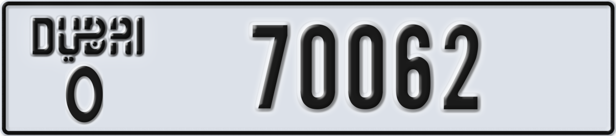 dubai License Plate Number 70062 Code O