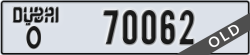 dubai - code - O - number -70062