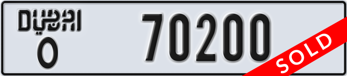 dubai License Plate Number 70200 Code O