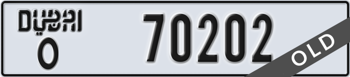 dubai License Plate Number 70202 Code O