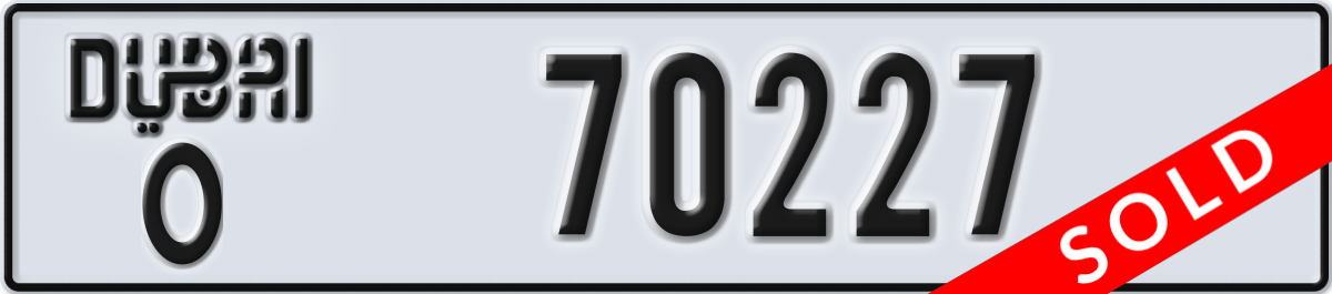 dubai License Plate Number 70227 Code O