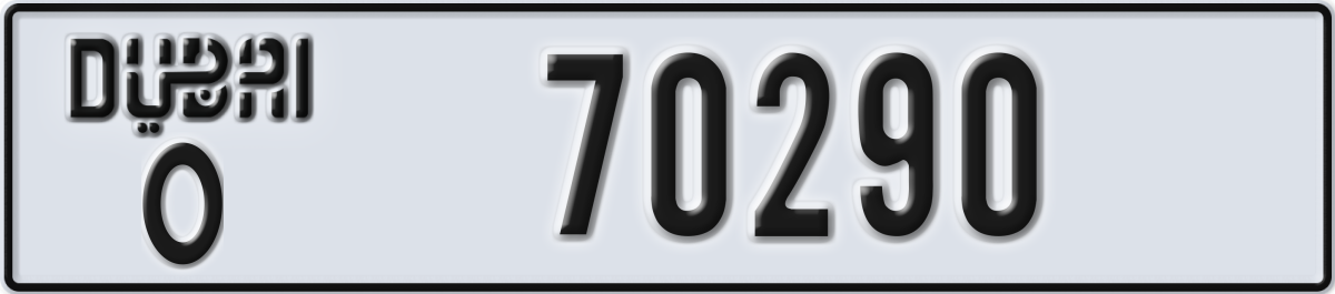 dubai License Plate Number 70290 Code O