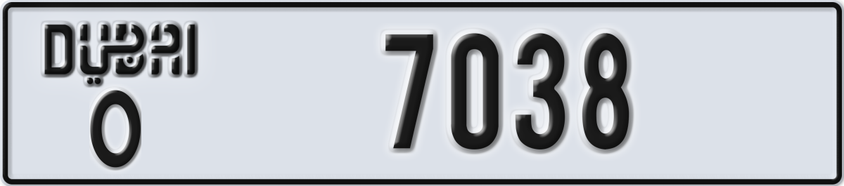 dubai License Plate Number 7038 Code O