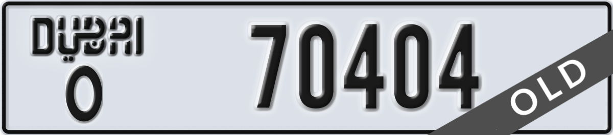 dubai License Plate Number 70404 Code O