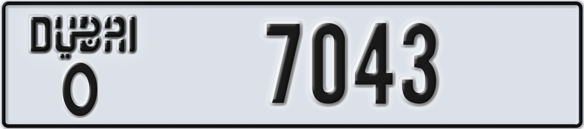 dubai License Plate Number 7043 Code O