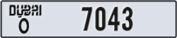 dubai - code - O - number -7043