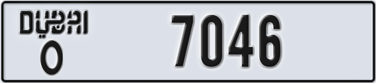dubai License Plate Number 7046 Code O