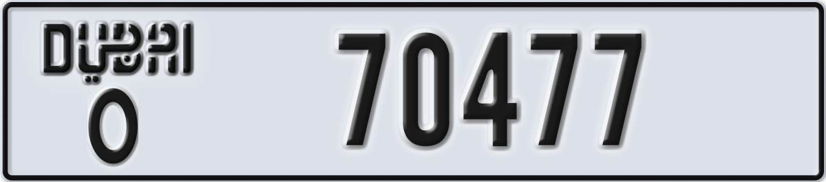 dubai License Plate Number 70477 Code O