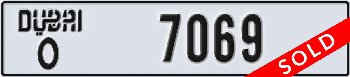 dubai License Plate Number 7069 Code O