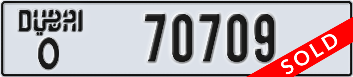 dubai License Plate Number 70709 Code O