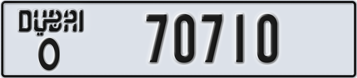 dubai License Plate Number 70710 Code O