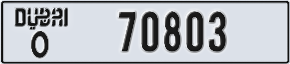 dubai License Plate Number 70803 Code O