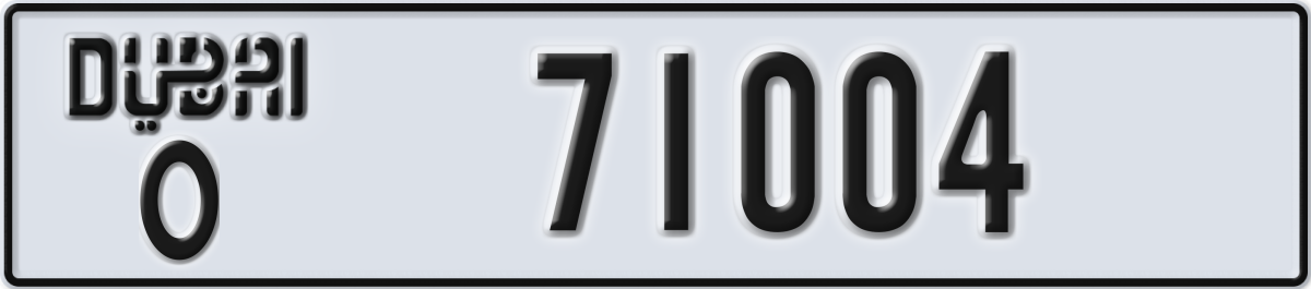 dubai License Plate Number 71004 Code O