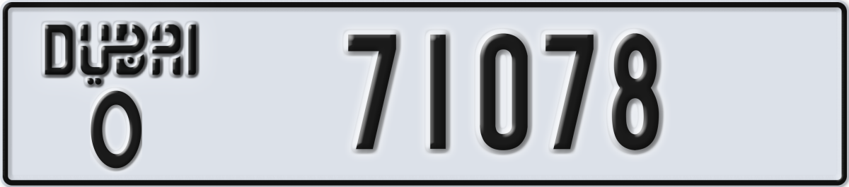 dubai License Plate Number 71078 Code O