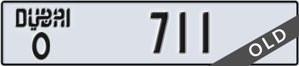 dubai License Plate Number 711 Code O