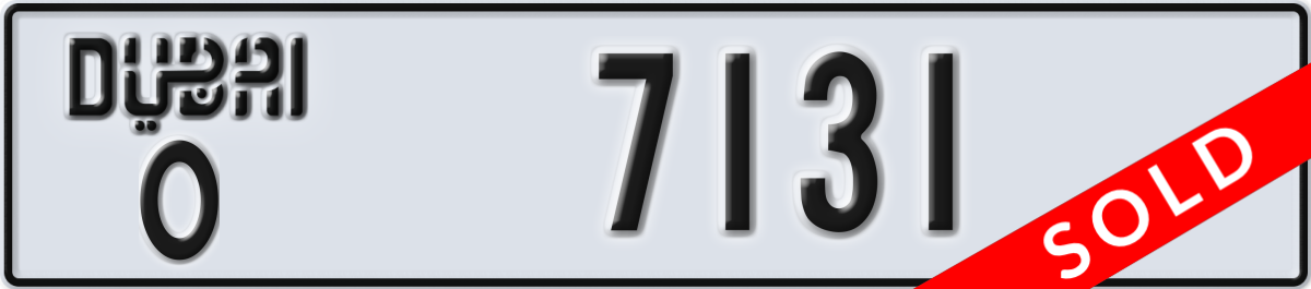 dubai License Plate Number 7131 Code O