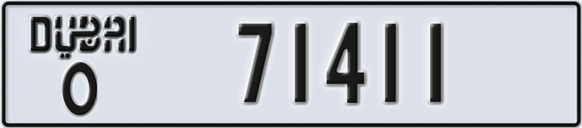 dubai License Plate Number 71411 Code O