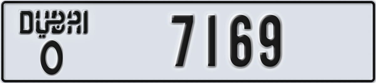 dubai License Plate Number 7169 Code O