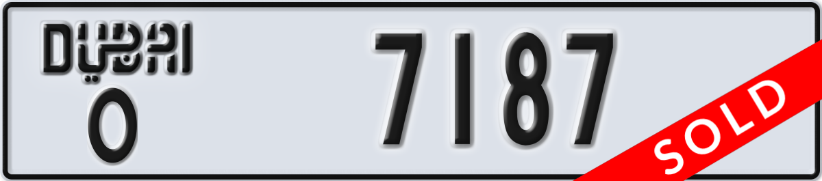 dubai License Plate Number 7187 Code O