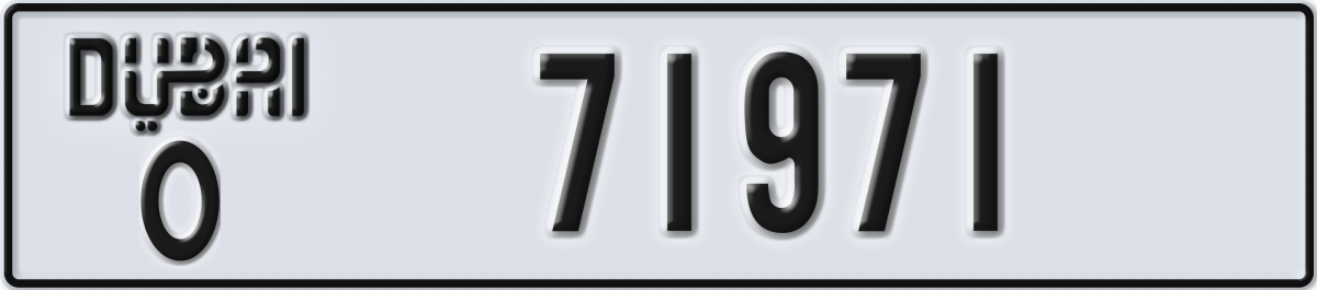 dubai License Plate Number 71971 Code O