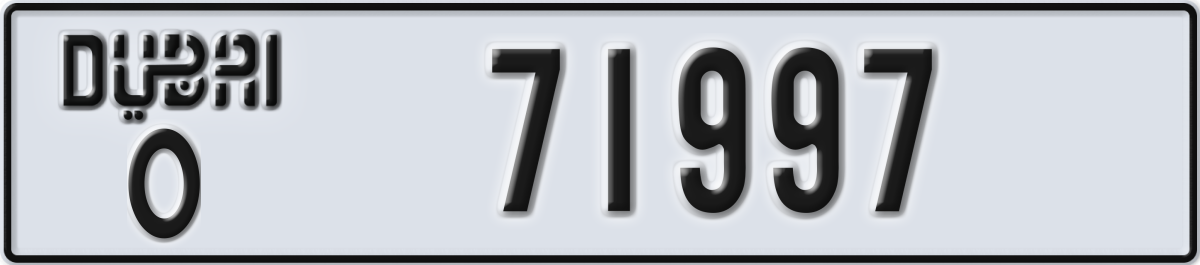 dubai License Plate Number 71997 Code O