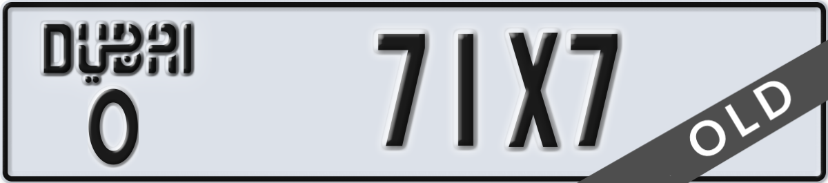 dubai License Plate Number 71X7 Code O