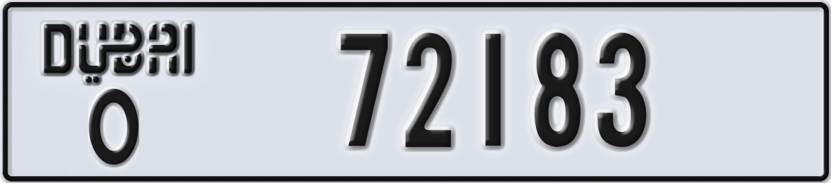 dubai License Plate Number 72262 Code O