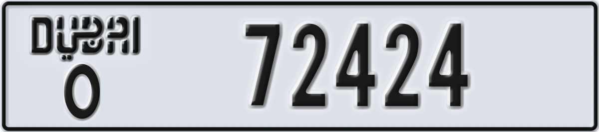 dubai License Plate Number 72424 Code O
