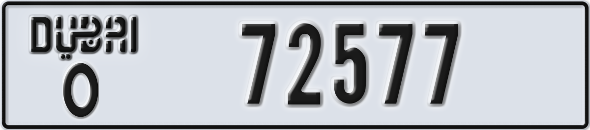 dubai License Plate Number 72577 Code O