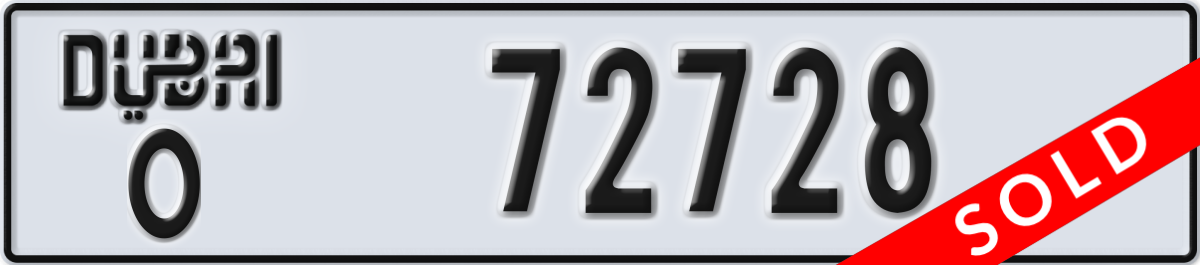 dubai License Plate Number 72728 Code O