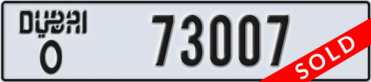 dubai License Plate Number 73007 Code O