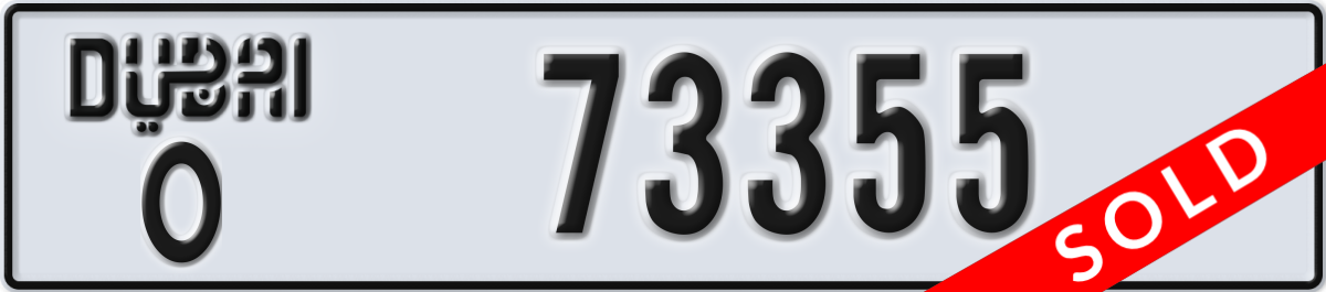 dubai License Plate Number 73355 Code O