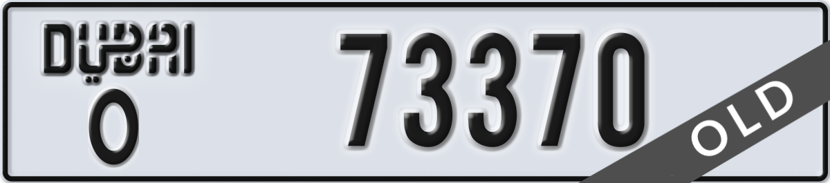dubai License Plate Number 73370 Code O