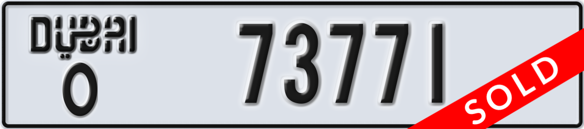 dubai License Plate Number 73771 Code O