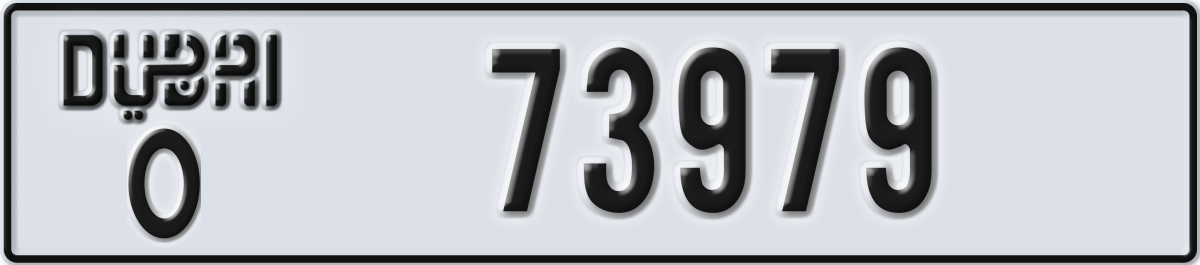 dubai License Plate Number 73979 Code O
