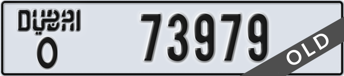 dubai License Plate Number 73979 Code O