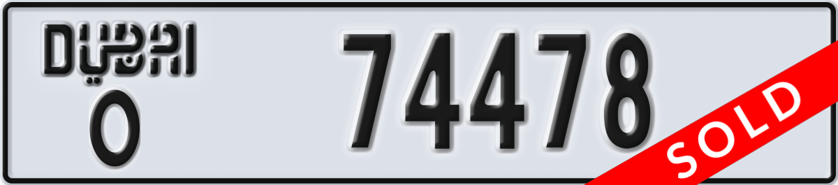 dubai License Plate Number 74478 Code O