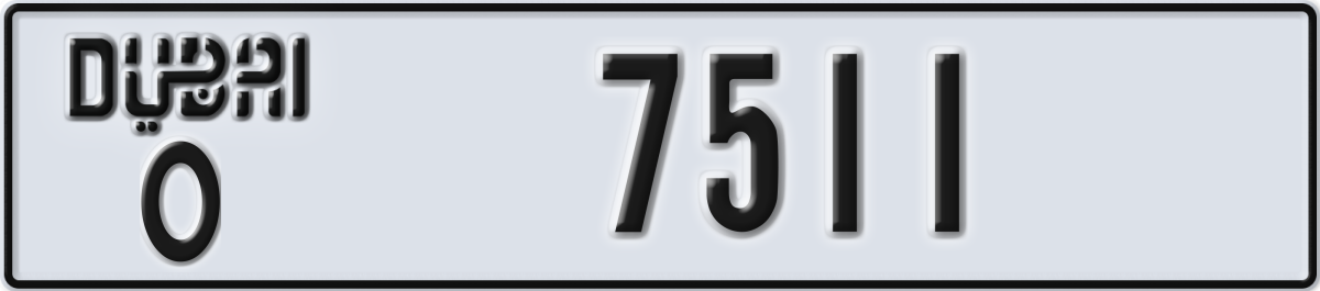 dubai License Plate Number 7511 Code O