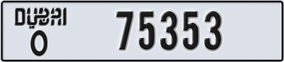 dubai License Plate Number 75353 Code O